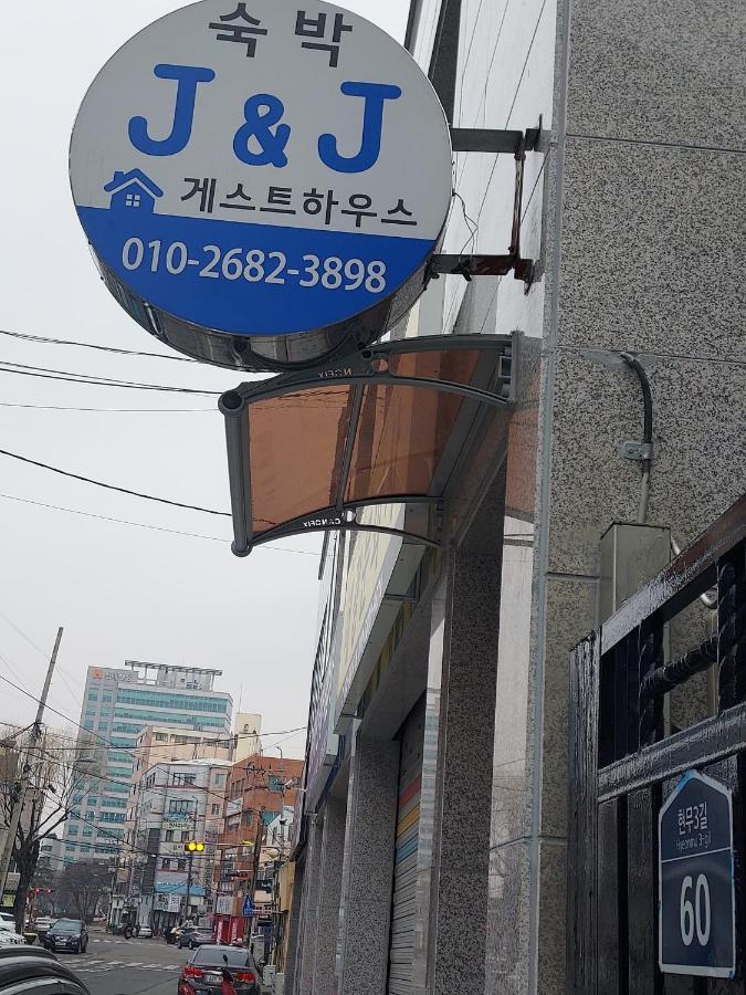 J&J Guesthouse Jeonju Exterior foto